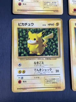 Pokemon Card Old Back Surfing Pikachu, Flying Pikachu and others/ 4sets 20240612 - Image 3