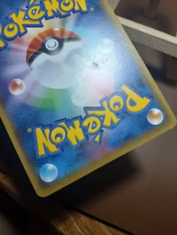 HP Pokemon Litwick 040/088 Phantom Gate XY6 Japanese card - Image 3