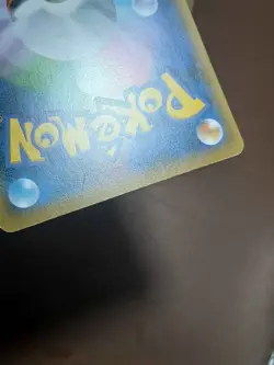 LP Pokemon Card Litwick C 005/054 sm10a Gg End Japanese - Image 2