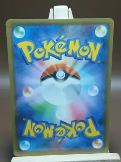 LP Pokemon Card Litwick C 005/054 sm10a Gg End Japanese - Image 3