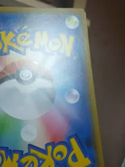 LP Pokemon Card Litwick C 005/054 sm10a Gg End Japanese - Image 5