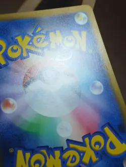 LP Pokemon Card Toxel C 026/066 sv4m Future Flash Japanese - Image 4