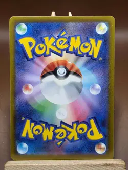 NM Toxel 031/078 Pokemon Violet Scarlet EX SV1V Japanese Card US SELLER - Image 2