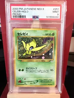 Celebi Neo Premium File 3 JP Promo 2000 251 PSA 9 MINT Pokemon Card - Image 1