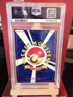 Celebi Neo Premium File 3 JP Promo 2000 251 PSA 9 MINT Pokemon Card - Image 2