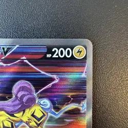 Raikou V SAR 218/172 s12a VSTAR Universe 2022 HOLO Pokemon Card Japanese - Image 5