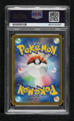 Art Rare - Squirtle Japanese Pokemon Scarlet & Violet 151 sv2a PSA 9 MINT - Image 2
