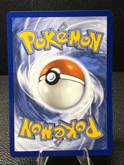 Ultra Ball 264/217 Ultra Rare Ascended Heroes Pokemon TCG NM Full Art - Image 2