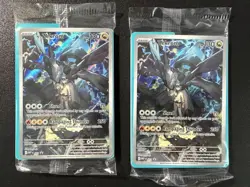 Sealed Pokemon N’s Zekrom #031 Ascended Heroes ETB Promo Lot of 2 NM - Image 1