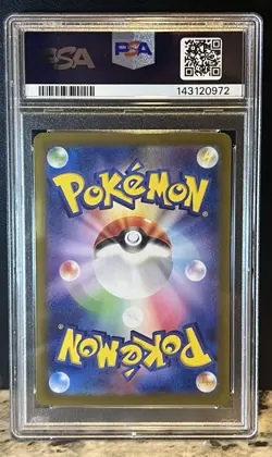 Pokemon Mew ex SAR Japanese Shiny Treasure EX 347/190 PSA 9 Bubble Mew - Image 2