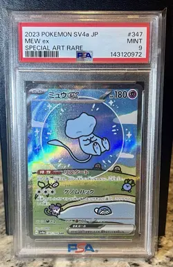 Pokemon Mew ex SAR Japanese Shiny Treasure EX 347/190 PSA 9 Bubble Mew - Image 3