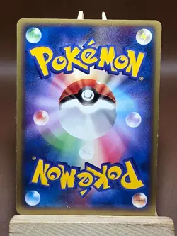 HP Pokemon Tangela DPBP#129 Moonlit Pursuit DP4 Japanese - Image 3