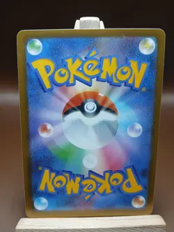 LP Toxel 037/108 Ruler of the Black Flame sv3 Common Japanese Pokemon TCG - Image 3