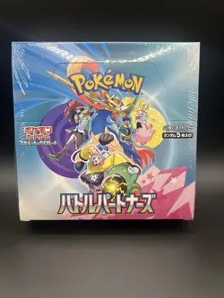 Battle Partners Booster Box Japanese Pokemon - Brand New Sealed - US Seller - Image 1