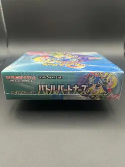 Battle Partners Booster Box Japanese Pokemon - Brand New Sealed - US Seller - Image 4