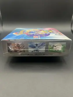 Battle Partners Booster Box Japanese Pokemon - Brand New Sealed - US Seller - Image 5