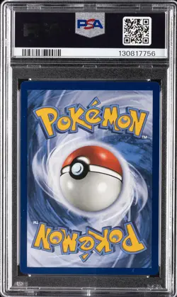 2019 POKEMON SUN & MOON COSMIC ECLIPSE TOGEPI & CLEFFA & IGGLYBUFF GX PSA 10 - Image 2