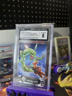 Pokemon TCG Cgc 8Rayquaza & Deoxys #404 Non-Holo 2004 Bandai Carddass Zukan - Image 1