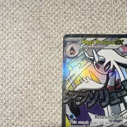 Pokemon Mega Froslass EX Full Art Holo ASC 265/217 Hero HP 310 Stage 1 - Image 2