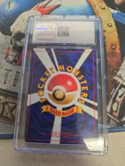 Cgc 10 2000 Typhlosion Holo 157 Neo Genesis Premium File Pokemon Japanese Mint - Image 2