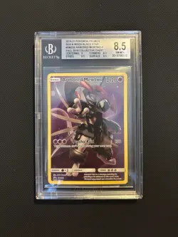 Armoured Mewtwo SM228 Pokemon Black Star Promo - BGS 8.5 NM-MT+ - Image 1