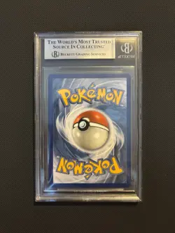 Armoured Mewtwo SM228 Pokemon Black Star Promo - BGS 8.5 NM-MT+ - Image 2