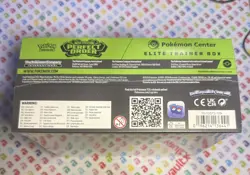 Pokemon Center Perfect Order Elite Trainer Box ETB | Brand New & Sealed - Image 3