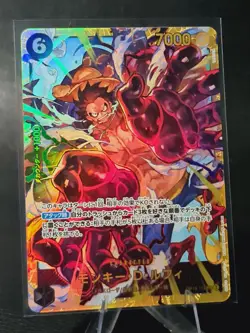 ONE PIECE Monkey.D.Luffy((illust:TAPIOCA)【SEC】 OP10-118 OP-10 Royal Blood - Image 1