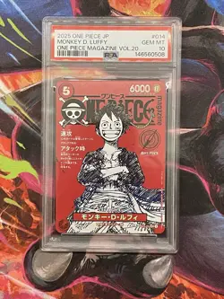 Monkey D. Luffy One Piece Magazine Vol.20 014 Promo Leader 6000 Power JP PSA 10 - Image 1
