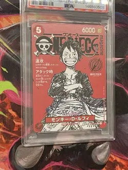 Monkey D. Luffy One Piece Magazine Vol.20 014 Promo Leader 6000 Power JP PSA 10 - Image 3