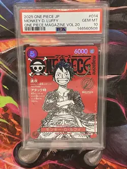Monkey D. Luffy One Piece Magazine Vol.20 014 Promo Leader 6000 Power JP PSA 10 - Image 4