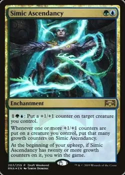 Simic Ascendancy -Foil Light Play MTG Promos: Launch Party and Release Event - Image 1