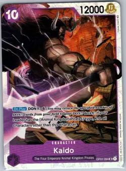 Kaido OP01-094 SR Romance Dawn - One Piece Card - NM - Image 1
