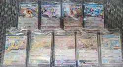 Prismatic Evolutions Surprise Box Sealed Stamped Promo Cards Complete Set of 9 - Image 1
