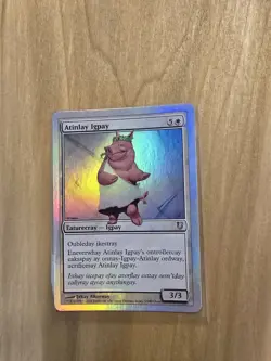 Atinlay Igpay - #001/140 (LP) Unhinged UNH Magic MTG - Foil - Image 1