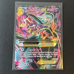 M Gardevoir EX (Full Art) 112/114 XY - Steam Siege Holo Pokemon TCG Mega - Image 1