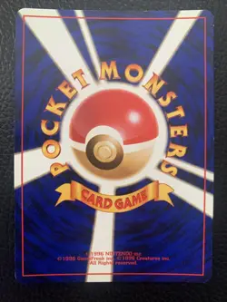 Dark Golbat Pokemon Holo Japanese Team Rocket Set Card No. 042 RARE - Image 2