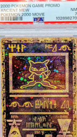 PSA 7 ✨ Ancient Mew Promo 🌀 X2 Swirl 🌀 Pokemon Movie 2000 + 🌸PSA Guard - Image 2