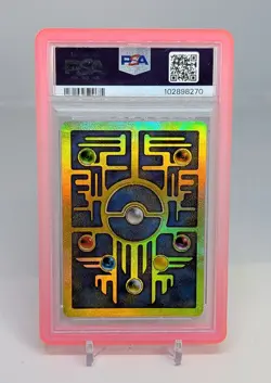 PSA 7 ✨ Ancient Mew Promo 🌀 X2 Swirl 🌀 Pokemon Movie 2000 + 🌸PSA Guard - Image 4