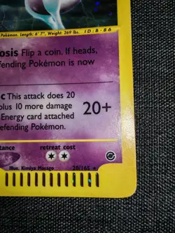 Pokemon Mewtwo Expedition 20/165 English Holo Swirl 🍥 Moderately Played - Image 5