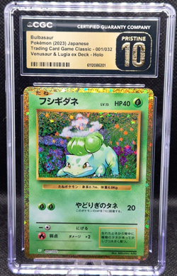 Bulbasaur - HOLO Japanese TCG Classic Collection 001/032 CGC 10 Pristine - Image 1