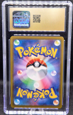 Bulbasaur - HOLO Japanese TCG Classic Collection 001/032 CGC 10 Pristine - Image 2