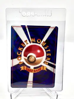 Jynx Banned vending machine No.124 Pokemon Japanese - Image 2