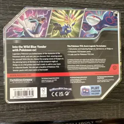 Pokemon Azure Legends Tin Kyogre ex Factory Sealed - Image 2