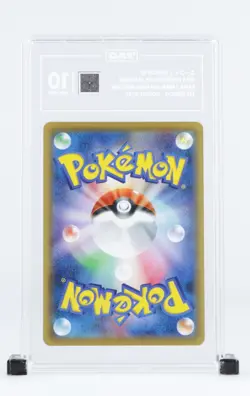 ESPEON EX 2015 POKEMON XY JAPANESE #035/080 1ST Edition DOUBLE RARE - Image 2