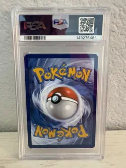 2023 POKEMON MEW EN-151 ILLUSTRATION RARE #171 WARTORTLE PSA 8 #171 - Image 2