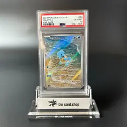 PSA 10 Squirtle Pokemon 151 Art Rare AR Full Art 170/165 Japanese Card 2023 sv2a - Image 5
