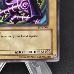 Dark Magician Ultra Rare Starter Deck: Yugi SDY-006 LP (B) - Image 2