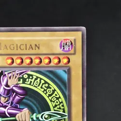 Dark Magician Ultra Rare Starter Deck: Yugi SDY-006 LP (B) - Image 5