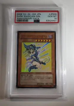 YuGiOh PSA10 YAP1-JP006 Ultra Rare Dark Magician Girl Japanese - Image 1
